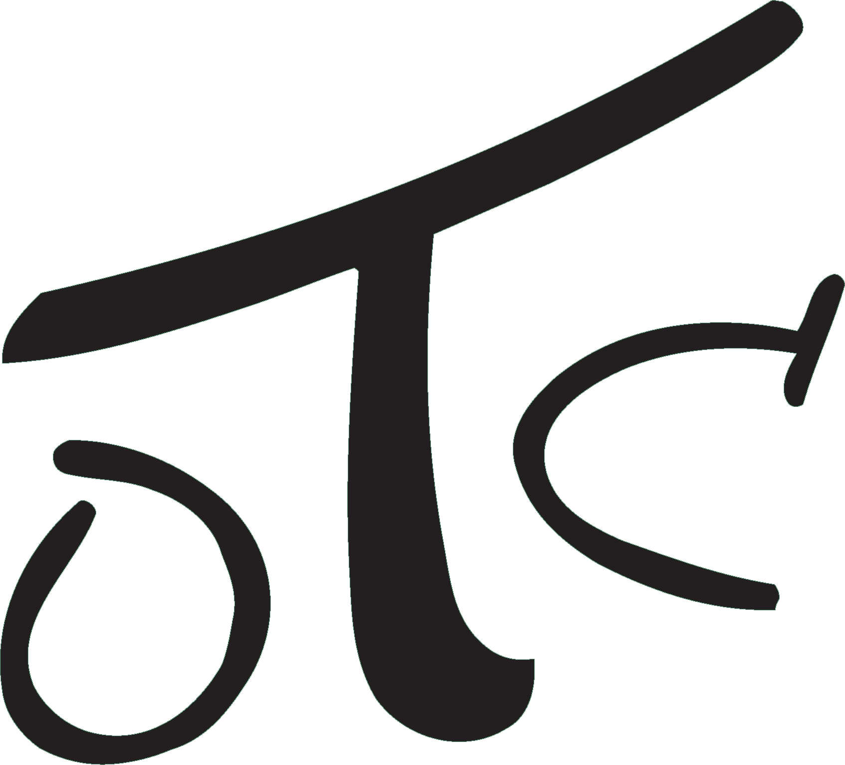 Charity logo